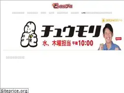 Sites similar to dokkanpro.com