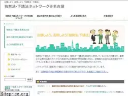Sites similar to dokkinho.net