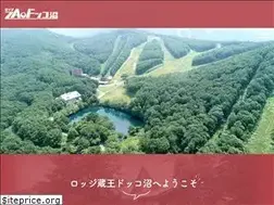 Sites similar to dokkonuma.com