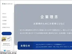 Sites similar to dokkyoms.co.jp