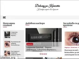 Sites similar to dokladzakrasota.com