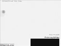 Sites similar to dokmeh.co