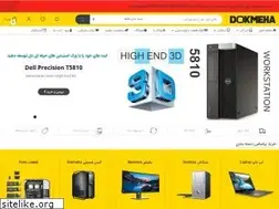 Sites similar to dokmeha.com