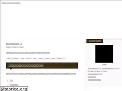 Sites similar to doko-doko.net