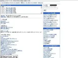 Sites similar to dokoaa.com