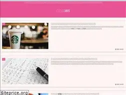 Sites similar to dokode365.com