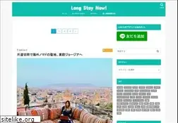 Sites similar to dokodekurasu.jp