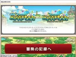 Sites similar to dokodemo-dqmp.jp
