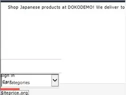 Sites similar to dokodemo.world