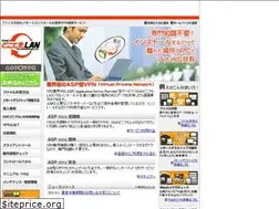 Sites similar to dokodemolan.com