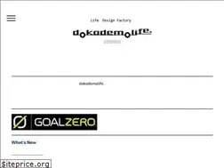 Sites similar to dokodemolife.com