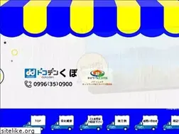 Sites similar to dokoden-kubo.com