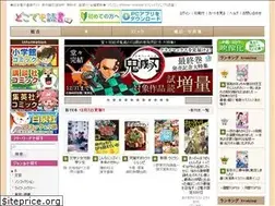 Sites similar to dokodoku.jp