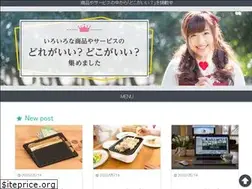 Sites similar to dokogaii.net