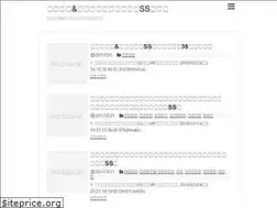 Sites similar to dokoha.net