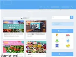 Sites similar to dokoikou.net