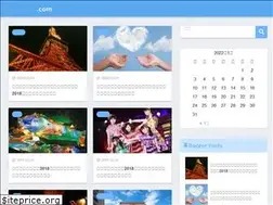 Sites similar to dokoikunanisuru.com