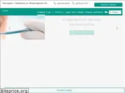 Sites similar to dokomit.ru