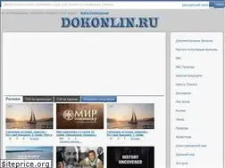 Sites similar to dokonlin.ru.com