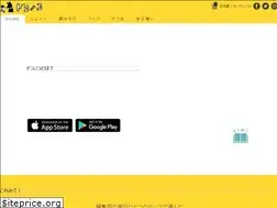 Sites similar to dokonoko.jp