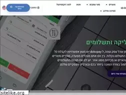 Sites similar to dokopoint.com