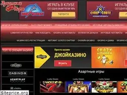 Sites similar to dokopost.ru