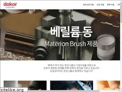 Sites similar to dokor.com