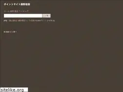 Sites similar to dokotoku.jp