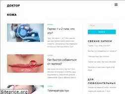 Sites similar to dokozha.ru