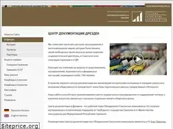 Sites similar to dokst.ru