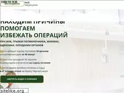 Sites similar to doktor-kartavenko.ru