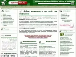 Sites similar to doktor-med.ru
