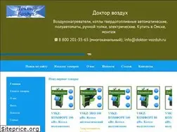 Sites similar to doktor-vozduh.ru