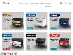 Sites similar to doktorbattery.ir