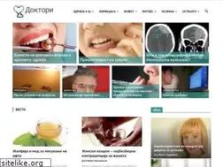 Sites similar to doktori.mk