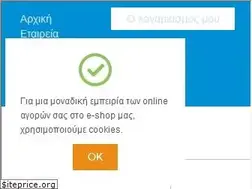Sites similar to doktoris.gr
