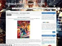 Sites similar to doktorkto.ru