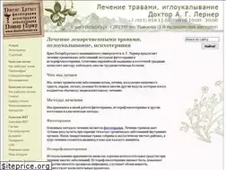 Sites similar to doktorlerner.ru