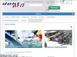 Sites similar to doktorprint.ru