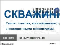 Sites similar to doktorsc.ru