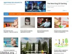 Sites similar to doktorshen.ru