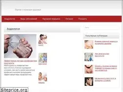 Sites similar to doktorsos.com