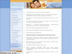 Sites similar to doktorv.com.ua