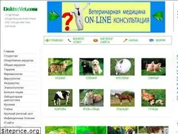 Sites similar to doktorvet.com