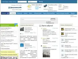 Sites similar to dokuchaevsk.info