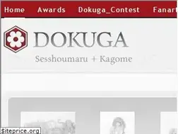 Sites similar to dokuga.com