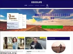 Sites similar to dokugaku-english.com