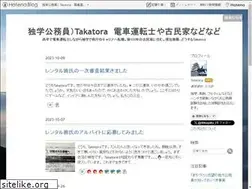 Sites similar to dokugaku-komuin.com