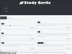 Sites similar to dokugaku-koumuin-no1.com