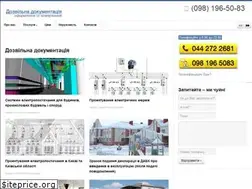 Sites similar to dokumentaciya.com.ua